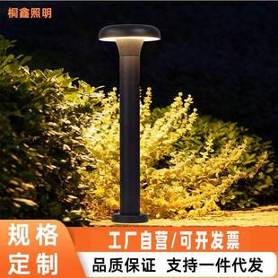 庭院草坪灯户外花园灯防水室外灯超亮别墅绿化景观灯插地式草地灯