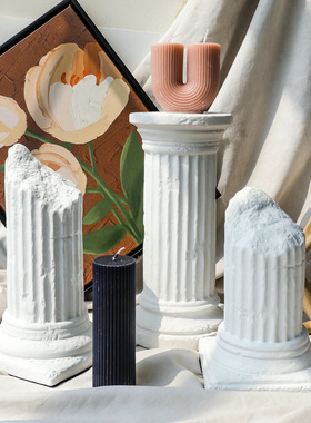 欧式罗马柱陶瓷摆饰拍摄道具布景拍照背景装饰产品陈X列摄影几何