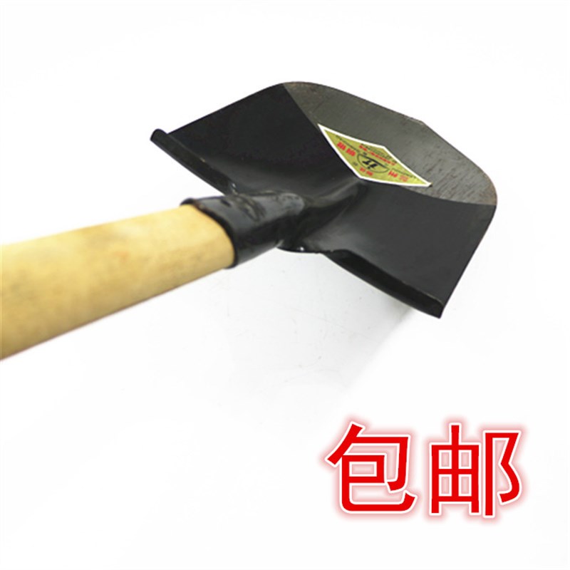 大铁锹木柄钢铲钢锹尖头锹铁w铲园林园艺工具 农用挖土种植铲包邮