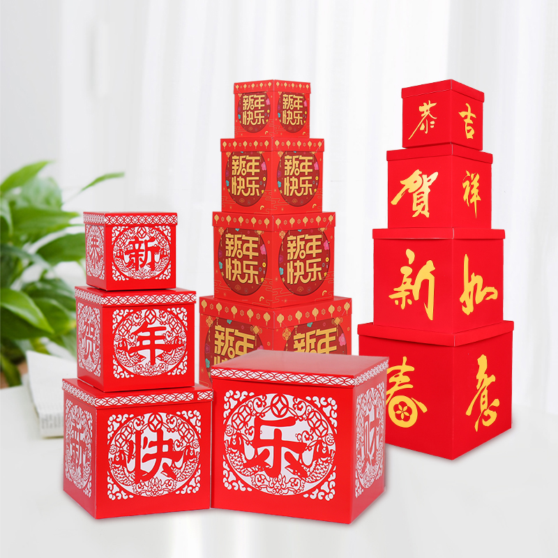 2024龙新年元旦装饰礼t盒商场橱窗摆件盒子春节场景布置福字盒货