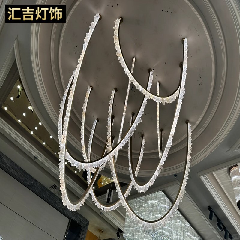 酒店大堂灯云石水晶灯宴会大厅饭店酒楼J包厢灯民宿商用店铺灯定