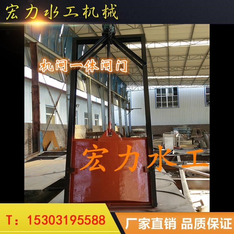手动 水利铸铁闸门 0.4 0.5 0.6 0.8 1米 1.2米 1S.5米 1.8米 2米