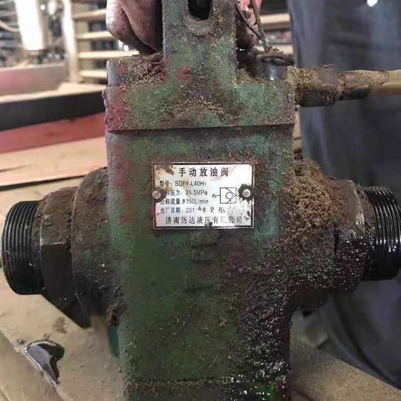 济南历达液压有h限公司 手动放油阀 SDFY-L40H1  品质保证