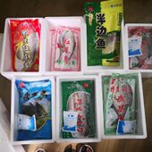 风干鱼组合大白叼3条武昌鱼3条礼盒装 送人