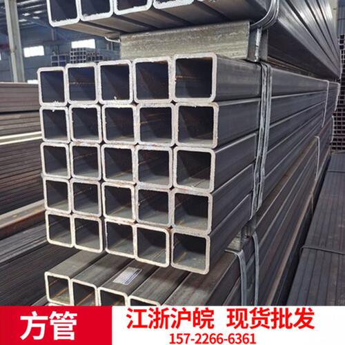 黑方管方通方钢扁管热轧铁方管低合金60x90 70*70 40*80 50*70
