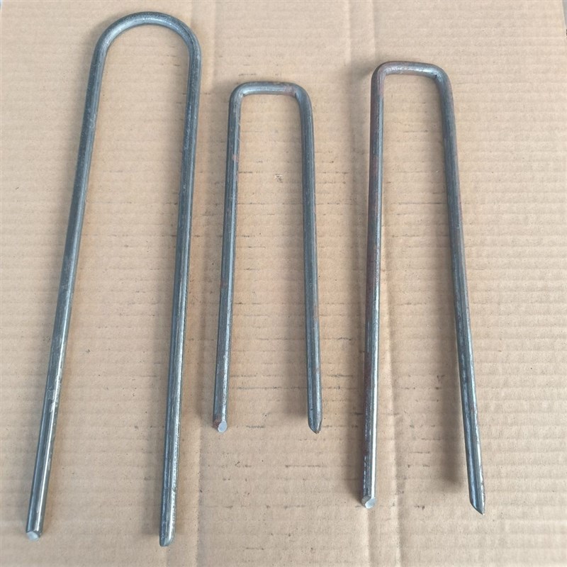 u型地钉防d草布工程园林工地草坪土工公路格栅地膜铁路三维网地钉