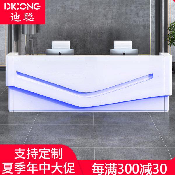 迪聪新款时尚简约烤漆前台 异形接待桌子 公司咨询吧台中介前台桌