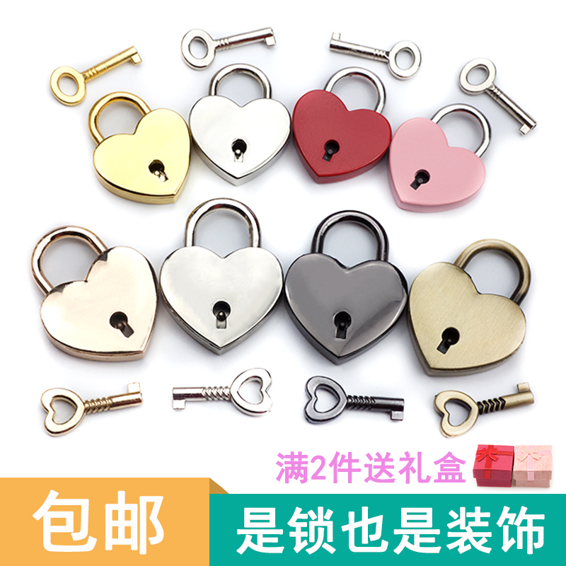 迷你爱心小挂锁心形箱包五金配饰桃心金银色N婚庆饰品锁创意小礼