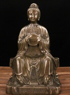纯铜泰山奶奶神像碧霞元君泰山娘娘老母圣母家用供奉铜像摆件