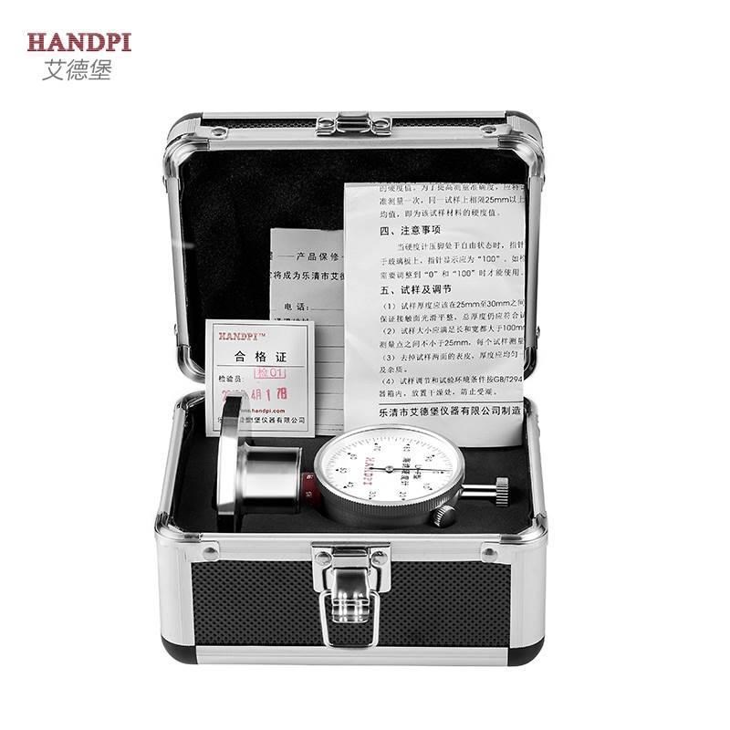 普研海绵硬度计F型邵氏硬度计LX-F发泡沫珍Q珠棉硬度检测试仪*