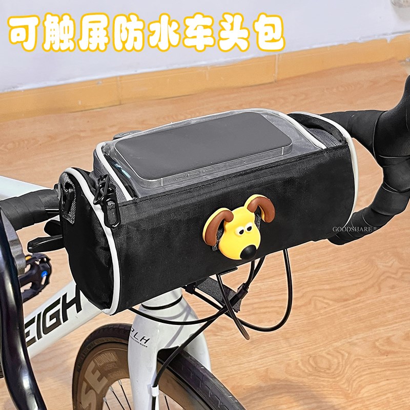 山地公路车车头挂包可爱卡通自行车前置通K用可触屏防水多功能挂