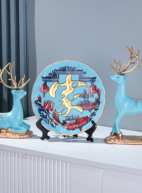 现代家居创意鹿摆件家居t客厅玄关电视酒柜装饰品乔迁新居礼品结