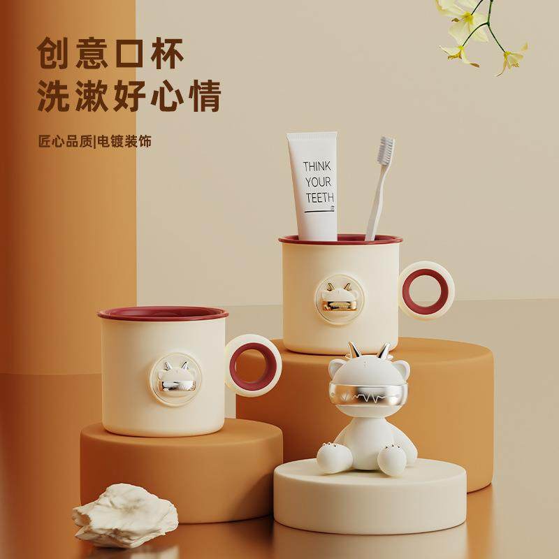 泰禾可爱卡通刷牙杯创意男女儿童双层喝水杯多米龙漱口杯子刷牙杯