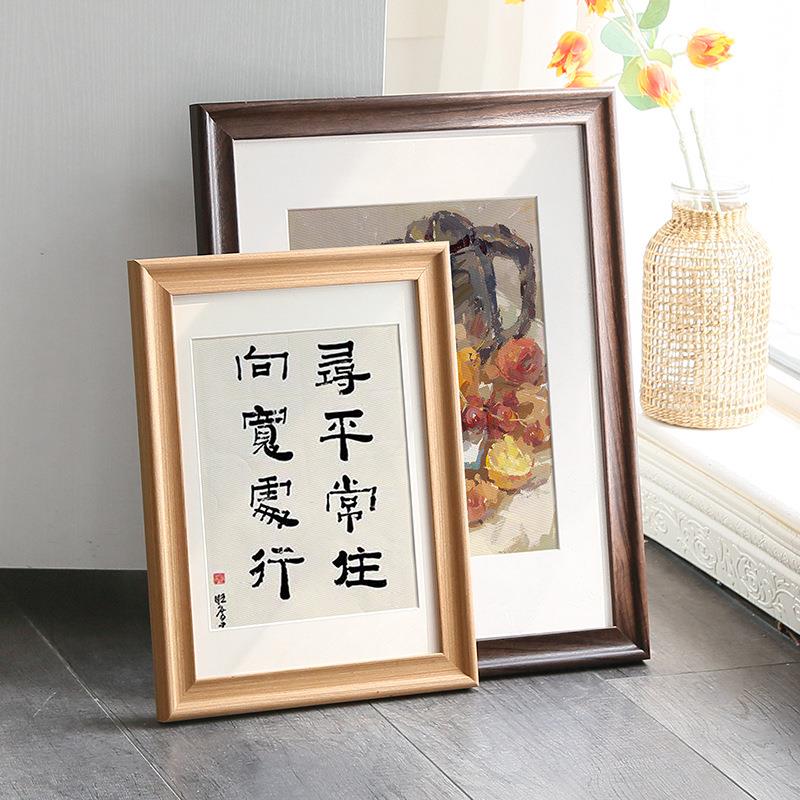 实木相框挂墙a3A4纸画框4k八8K开水彩素描油画外框装裱12寸16框架