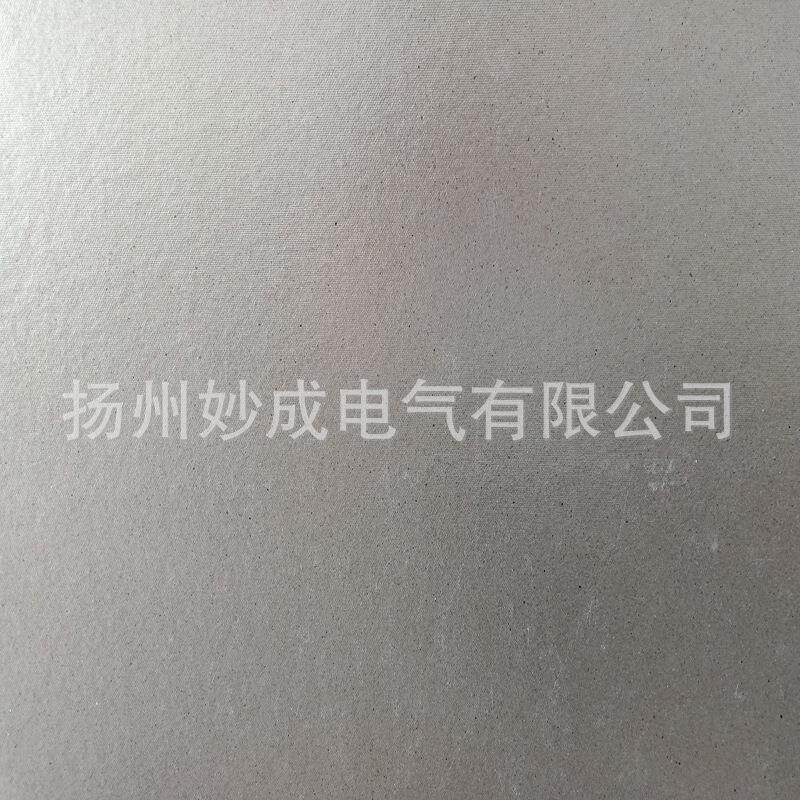 供应微波炉云母片（云母垫片 云母板）超高耐温性能可加工生产