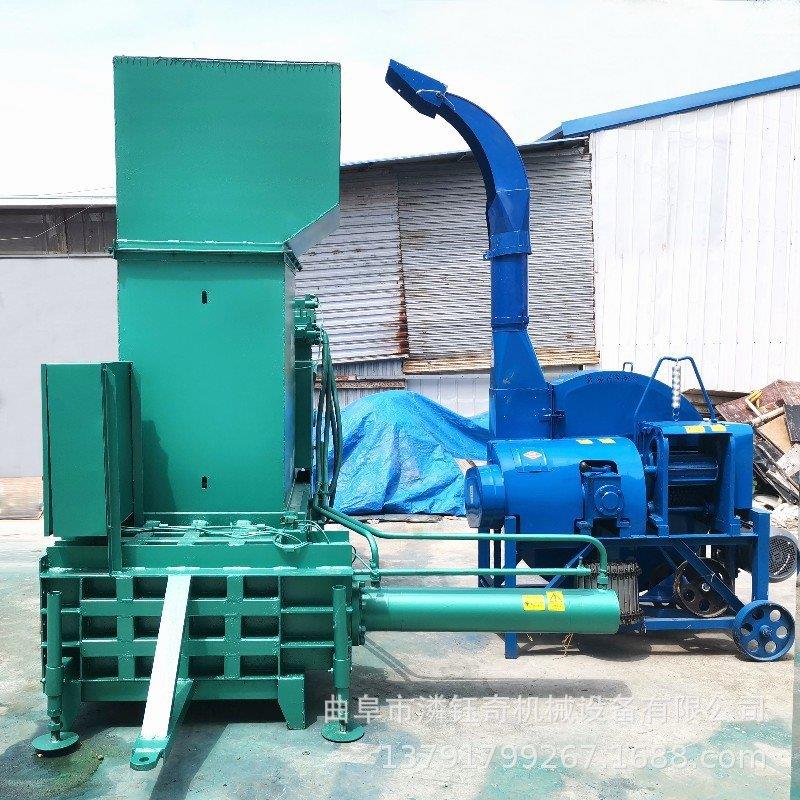 青饲料储存打包机 玉米芯打包压块机 蒜皮麦糠打包套袋机