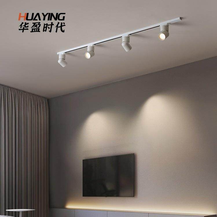 明装射灯led滑轨店铺商用轨道灯长条家用客厅灯无主灯照明天花灯,家装灯饰光源,轨道灯,淘宝优惠券,粉丝福利购,淘宝优惠卷