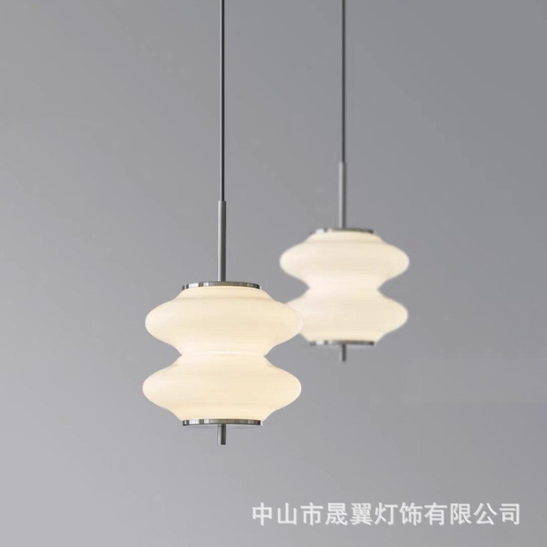 包豪斯吊灯卧室客厅餐厅书房中古设计师艺术简约创意装饰玻璃灯具