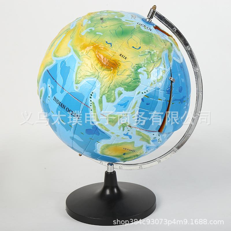 初中地理教学仪器立体球内部构造经纬度模型太阳月亮地球模型