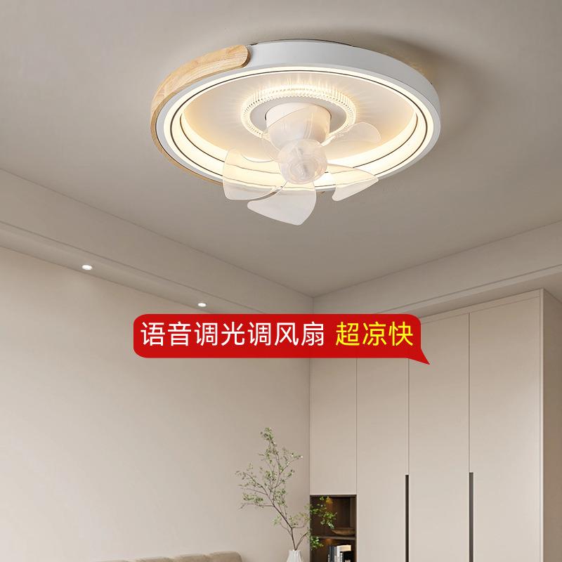 北欧创意LED风扇吸顶灯现代简约卧室房间吸顶灯儿童房餐厅风扇灯