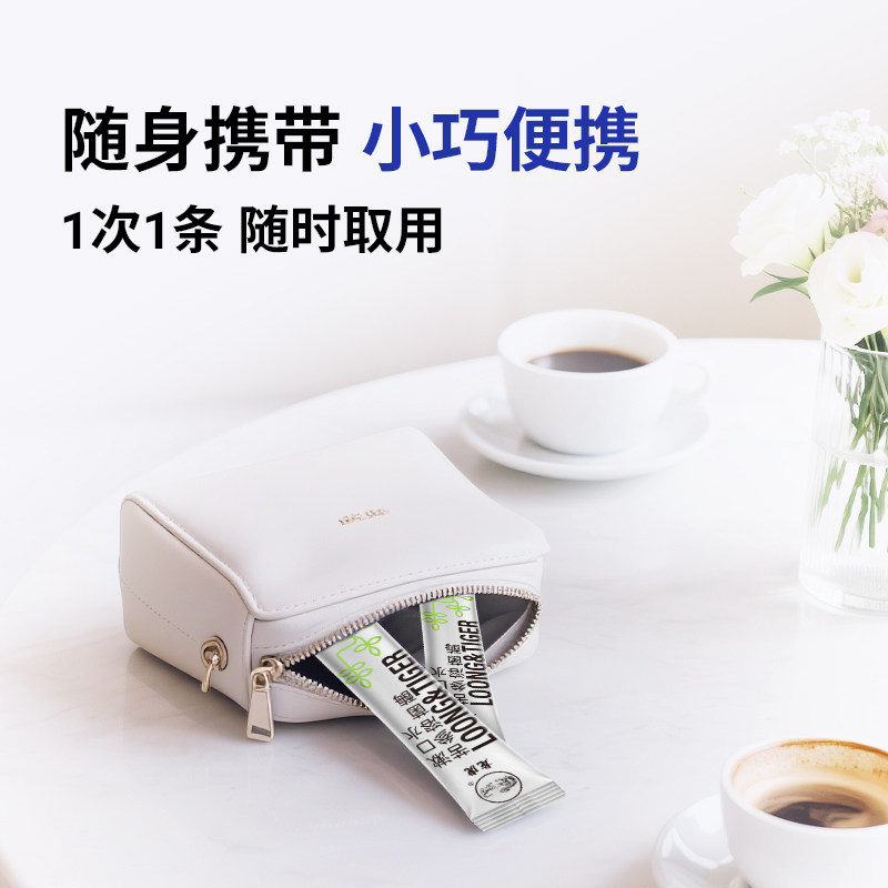 龙虎苦参溶菌酶漱口水11ml/支*12,洗护清洁剂/卫生巾/纸/香薰,漱口水,淘宝优惠券,粉丝福利购,淘宝优惠卷