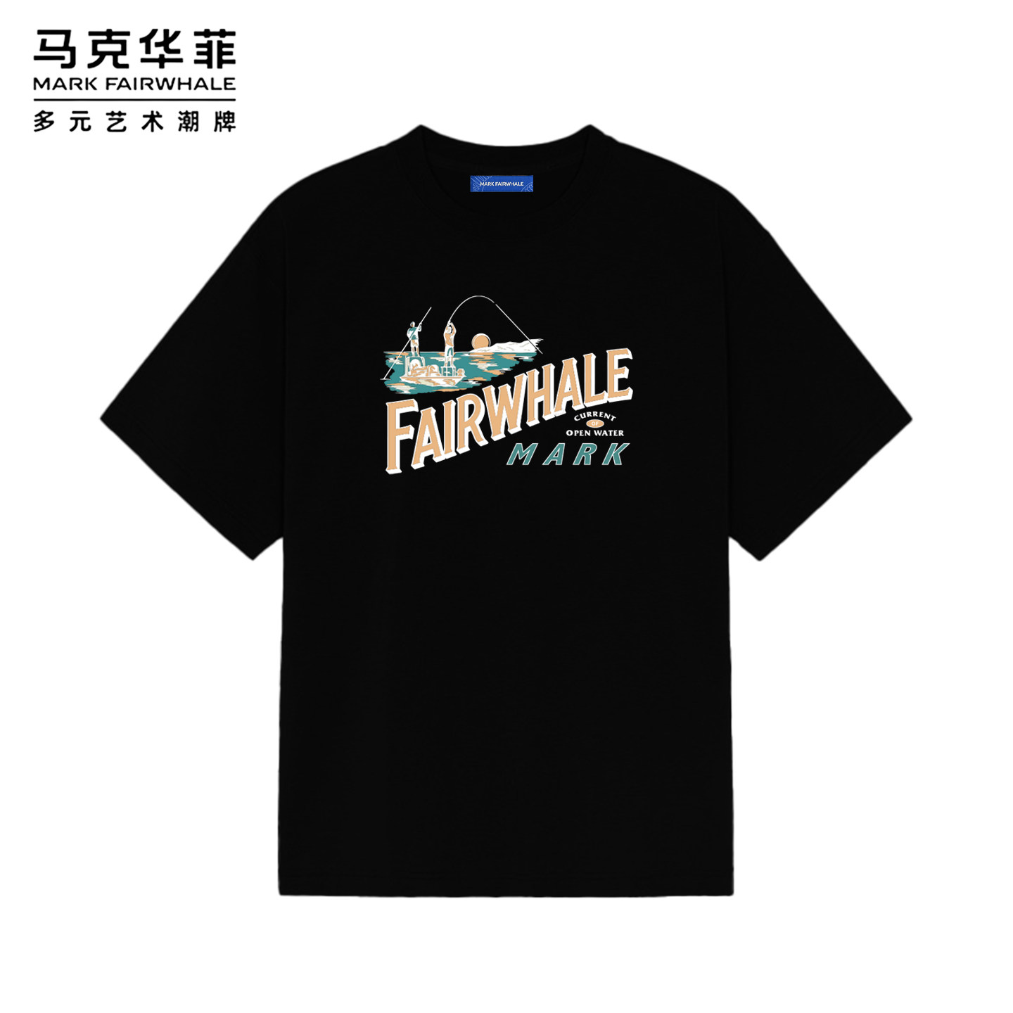 马克华菲复古钓鱼印花短袖T恤夏季宽松型纯棉潮牌户外情侣款上衣