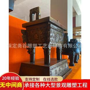 铜鼎纯铜40高司母戊鼎带底座盛鼎中式后母戊鼎家居开业桌面摆件