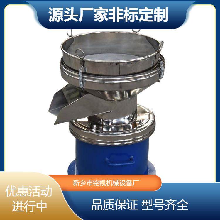 450低噪音过滤筛家用不锈钢电动筛圆形振动筛选机小型震动筛分机