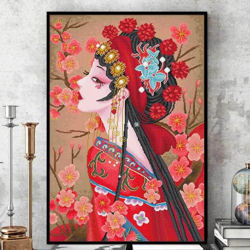 A5L满绣十字绣2023新款线绣京剧花旦古风美女客厅卧室小件手工自,居家布艺,钻石绣,淘宝优惠券,粉丝福利购,淘宝优惠卷