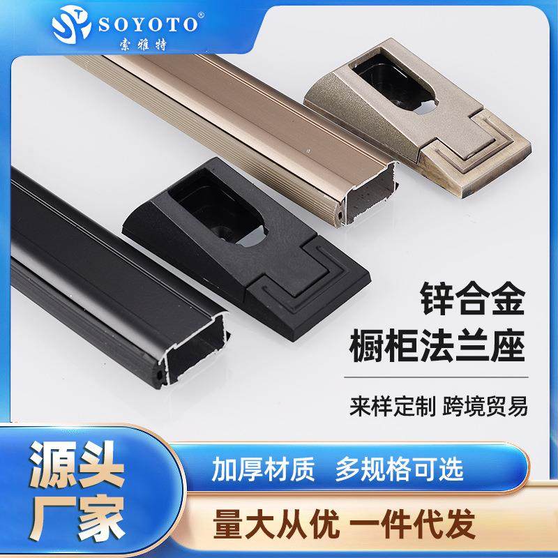 加厚静音挂衣杆衣柜衣通杆哑黑香槟衣通管铝合金衣柜挂衣杆