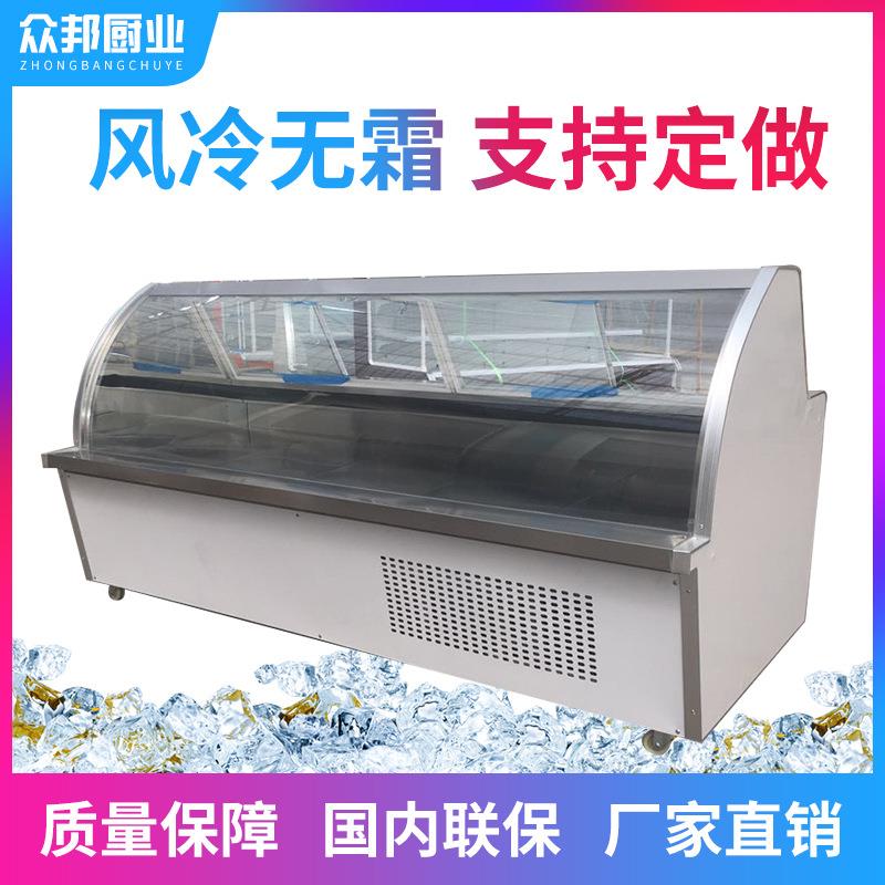众邦卤菜凉菜展示柜鸭脖烧烤熟食展示柜冷藏保鲜点菜柜商用熟食柜