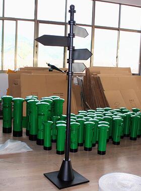 铁艺导向牌指示牌小区景区指引导视牌标牌路牌户外景区分流牌