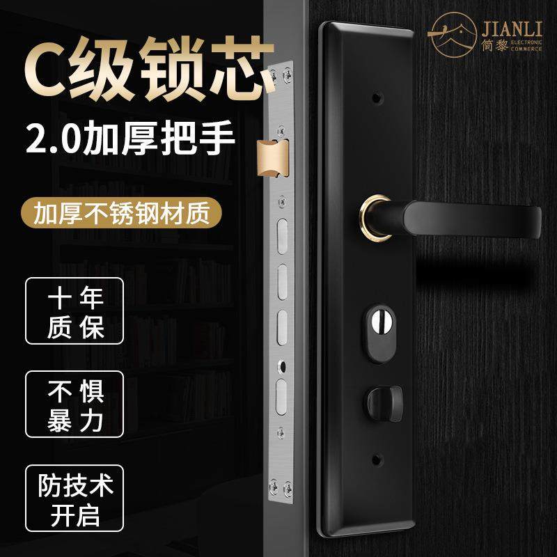 防盗门锁家用通用型老式手柄入户门锁大门不锈钢把手机械门锁套装