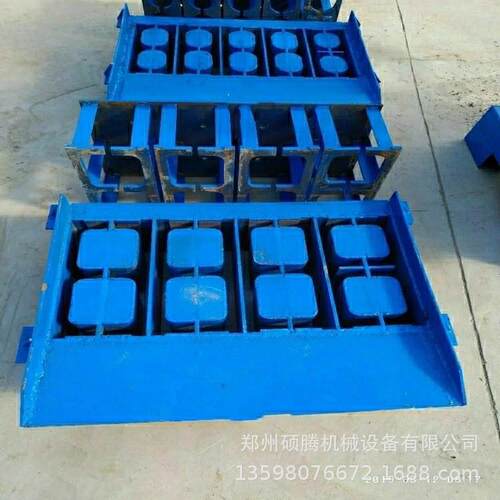 小型混凝土墙体实心水泥砖机 大型圆弧型U型槽水渠砖设备