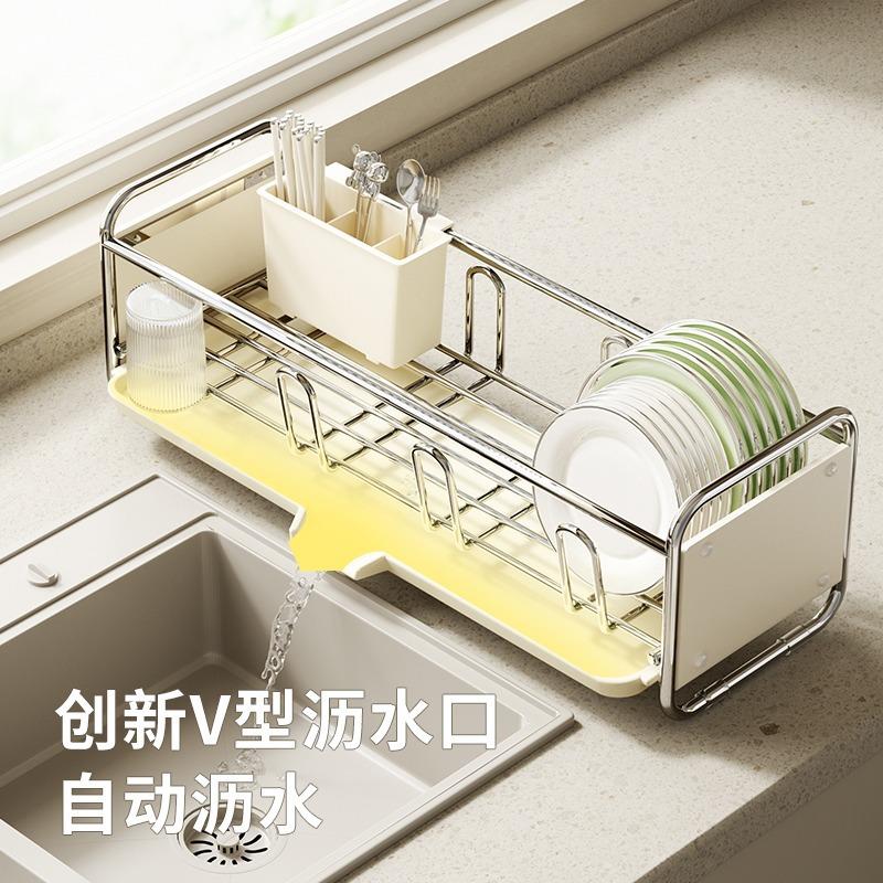 厨房碗碟收纳架窄款不锈色置物架多功能碗架碗筷收纳盒碗盘沥水架