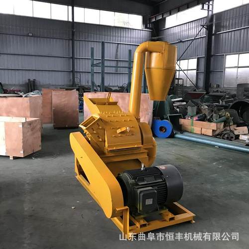 园林树枝树干木片木屑粉碎机建筑模板边角料树根破碎机锯末粉碎机