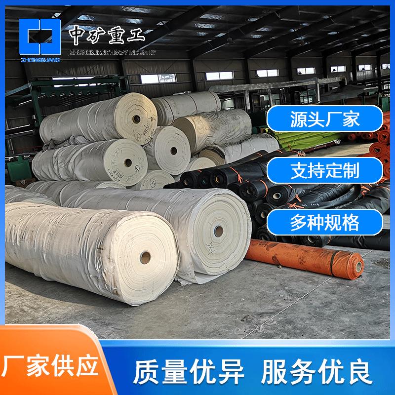 煤矿用隧道用黑色黄色加厚涂覆布材质风筒布 φ1600*10拉链款风筒