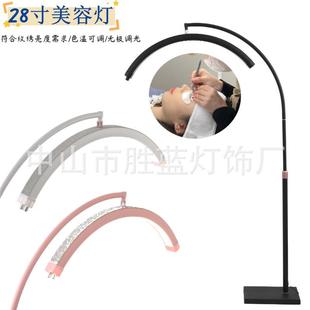 美睫灯 美容纹绣灯冷光美甲纹眉种睫毛美甲工作照明灯 半月美容灯