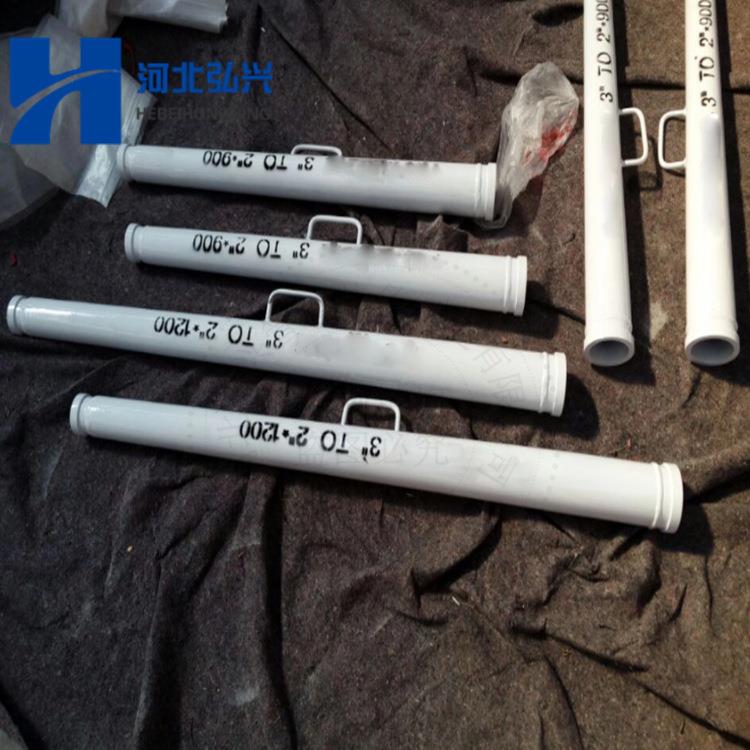 混凝土泵车通铺变径管 地泵DN150*125*1200耐磨焊变径管