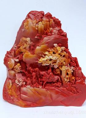 丝绸之路摆件寿山石芙蓉石工艺品奇石原石石雕居家办公乔迁送礼