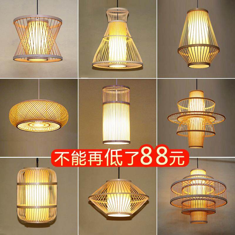竹艺吊灯现代简约禅意日式灯竹编灯笼中式餐厅酒店火锅店创意竹灯,家装灯饰光源,智能吊灯,淘宝优惠券,粉丝福利购,淘宝优惠卷