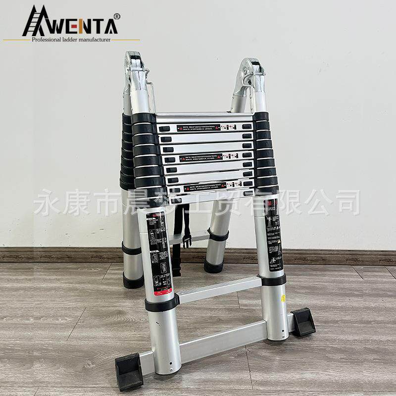 梯子关节3.1米人字梯伸缩梯加厚铝合金双侧梯多功能楼梯升降梯子