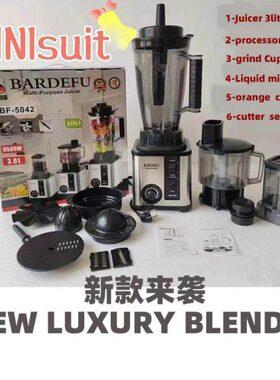 3L6in1blender纯铜金属破壁机榨汁机多功能料理机辅食机搅拌机