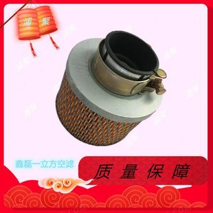 德斯兰莫希尼空压机一体空滤1立方一体式卡口空滤芯