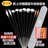 高级银针采耳工具鹅毛棒采耳毛棒耳朵毛毛掏耳朵毛棒工具家用神器