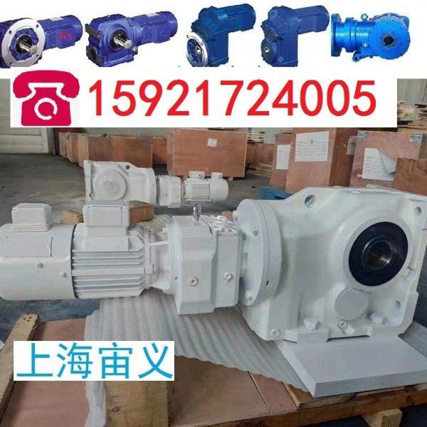 XWD10-47-22行星摆线速机三级变速器XWD10-47-30,五金/工具,齿轮减速机,淘宝优惠券,粉丝福利购,淘宝优惠卷