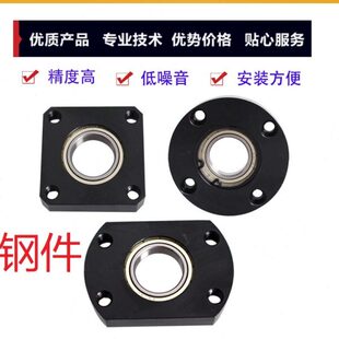 内径20法兰型轴承座组件BFF21-6904ZZ BFF31-6904ZZ BFF41-6904ZZ