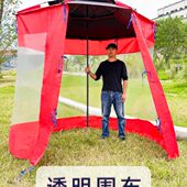 透明围布防风防雨保暖户外钓鱼伞配件通用免撑伞天幕围帐围裙帘子