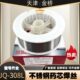 304 308不锈钢药芯焊丝 308L不锈钢药芯焊丝E308LT1 天津金桥JQ