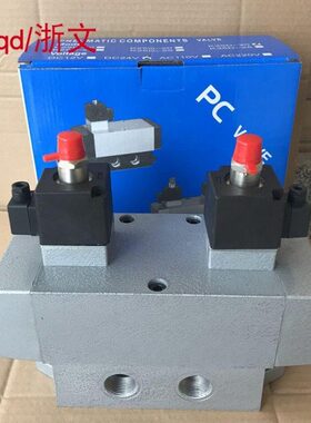 电磁阀K35D2-20 K35D2H-20 Y三位五通中封式换向阀G3/4 6分DN20